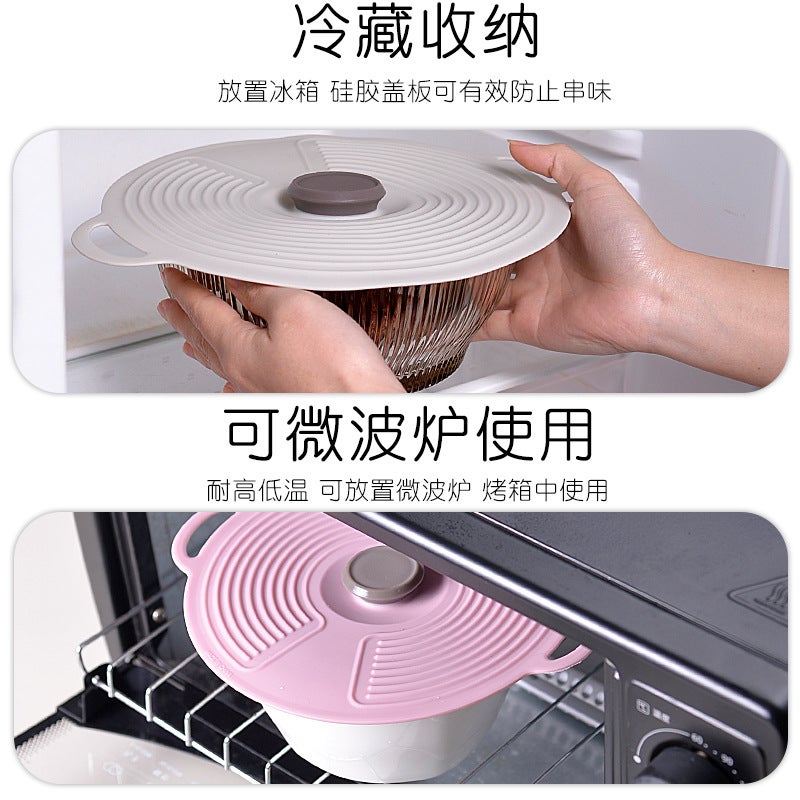 Ready-Made Food-Grade Liquid Silicone Fresh-Keeping Lid Set, Sealing Glass Bowl Lid, Universal Lid, Microwave Splash-Proof Lid - Image 5